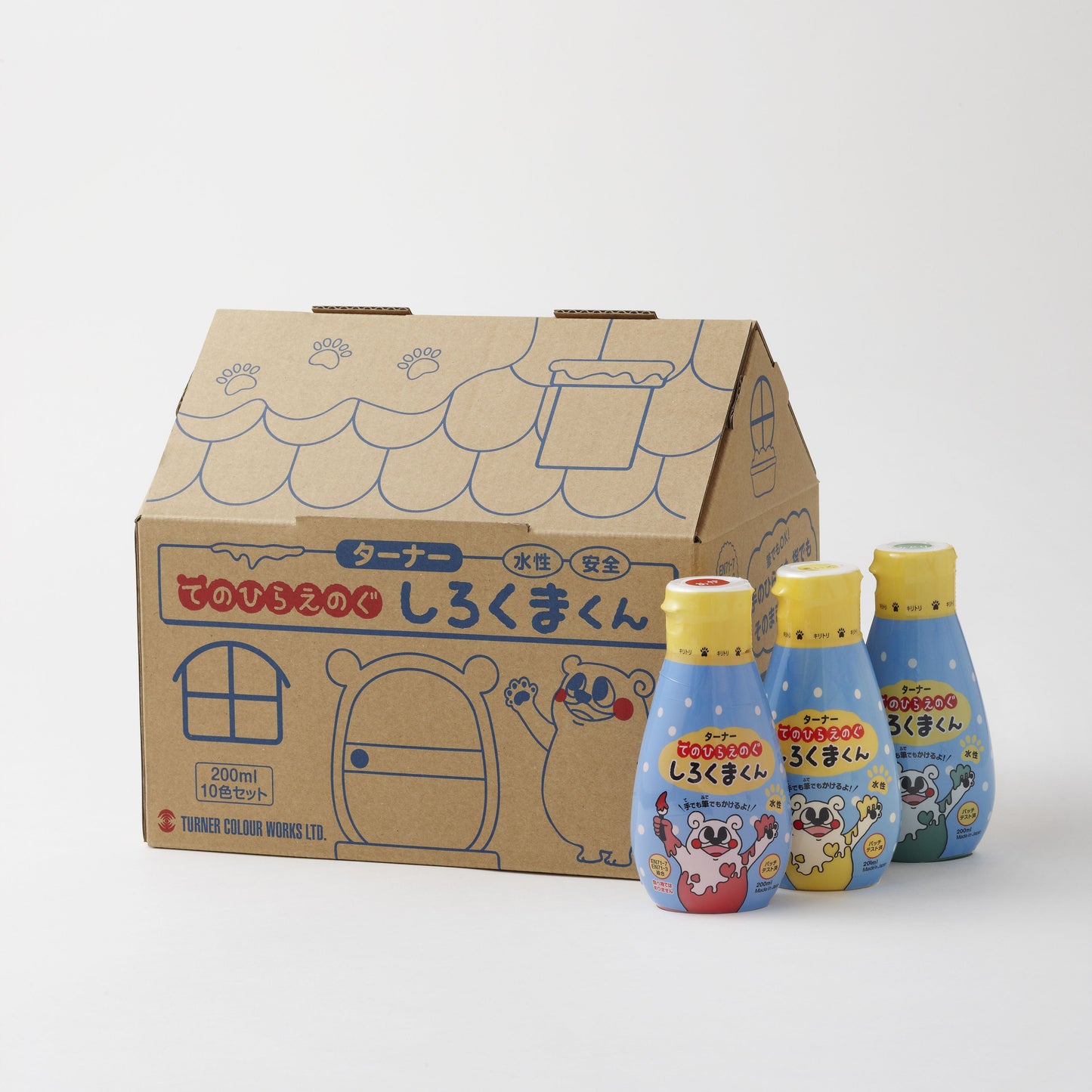 てのひらえのぐ　しろくまくん　200ml　10色セット