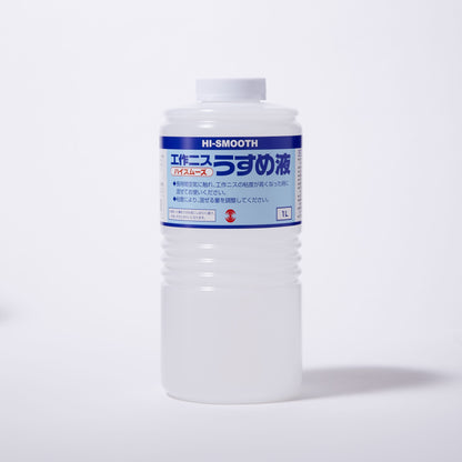 耐水性工作ニス　うすめ液 400ml,1L